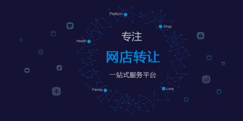 天貓買賣平臺攜手豐巢發(fā)布新品，科技范十足的技術(shù)轉(zhuǎn)讓新篇章